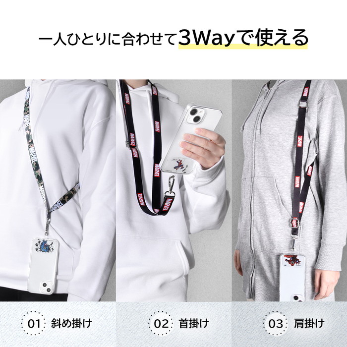 割引価格 rayt4570112523217_2.jpg スマホアクセサリー