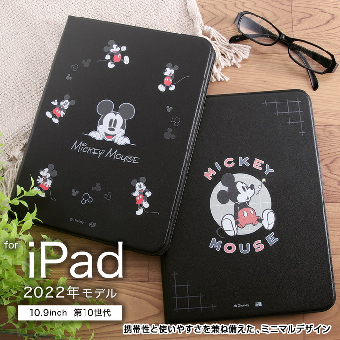 Disney（ディズニー） iPadケース A16 第11世代 10.9 第10世代 iPad