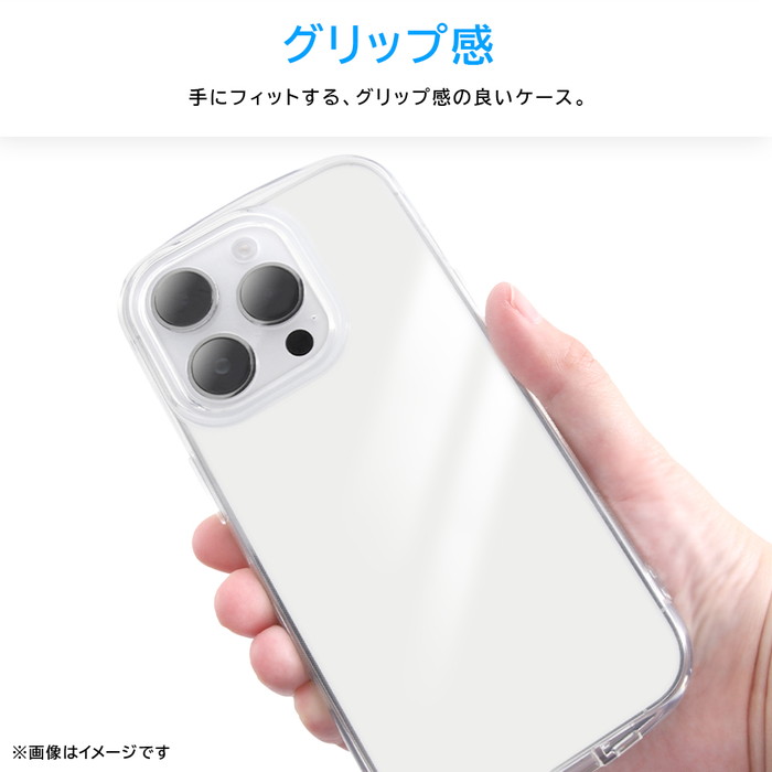 ray-out iPhone 15 Pro ケース トリコロール クリアケース
