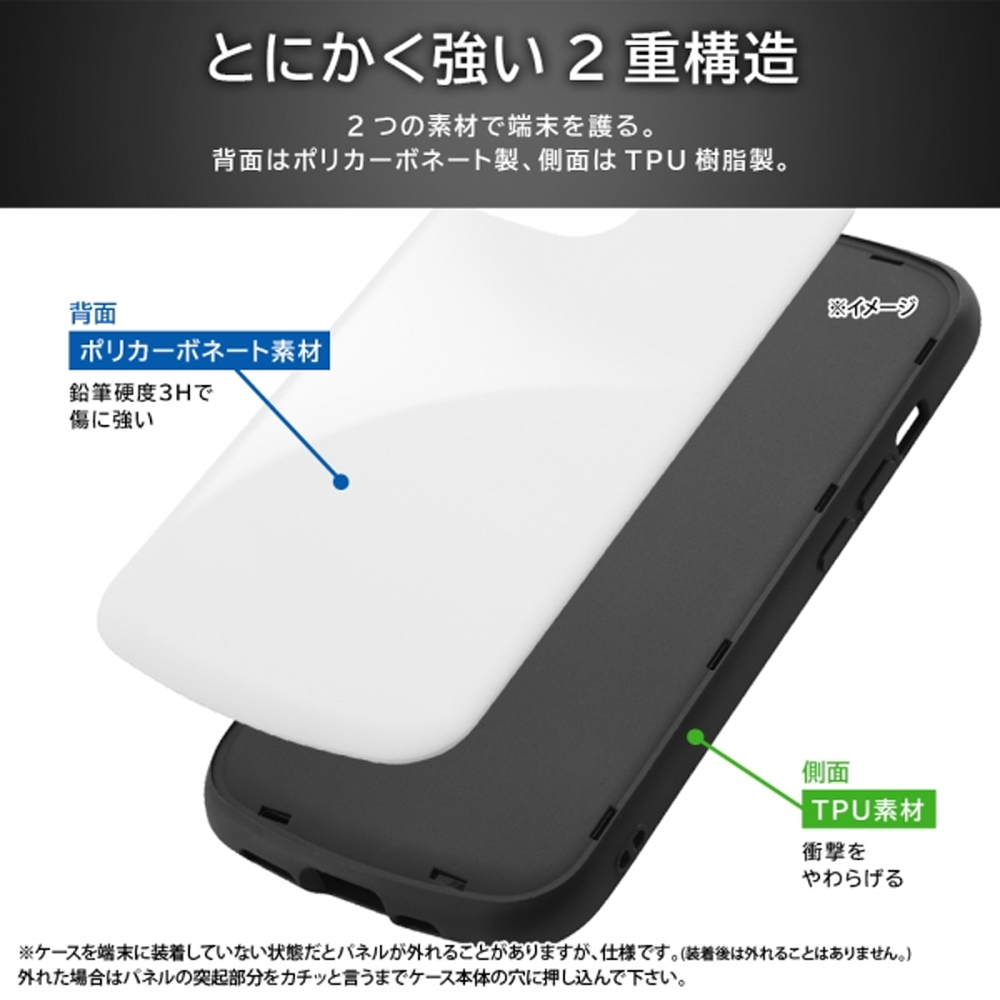 AQUOS wish4 ケース 耐衝撃 リング付き AQUOSwish4 SH 52E アクオス
