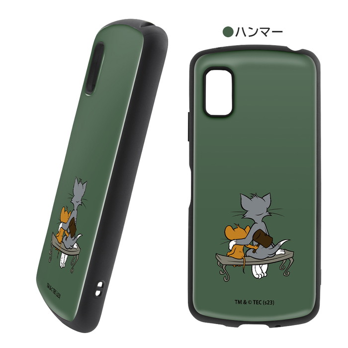 AQUOSwish3 画面傷あり