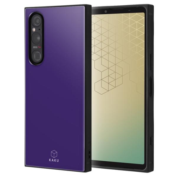 Xperia 1 V ケース シンプル 耐衝撃 パープル Xperia1V SO-51D SOG10 エクスペリア ワン マークファイブ カバー  ソフト ハード スマホカバー スマホケース : rayt4570128240382 : ケース&フィルムのWhiteBang - 通販 -  Yahoo!ショッピング