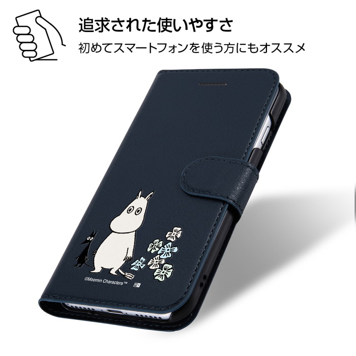 未使用　ルイヴィトン　iPhoneケース　7・8・SE 第二・三世代　ダミエ 楽天市場】ルイヴィトン iphone se ケースの通販