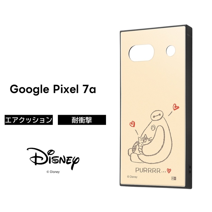 GooglePixel 8a ベイ本体セット&充電コードとスマホカバー付