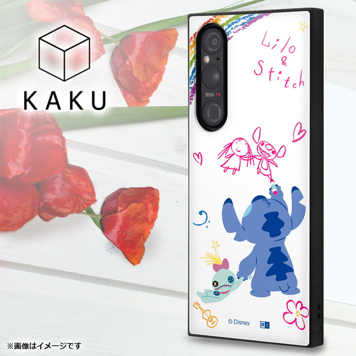 Xperia 1 V ケース リロ＆スティッチ Disney Xperia1V SO-51D SOG10 エクスペリア ワン マークファイブ 耐衝撃  カバー ソフト ハード スマホカバー スマホケース