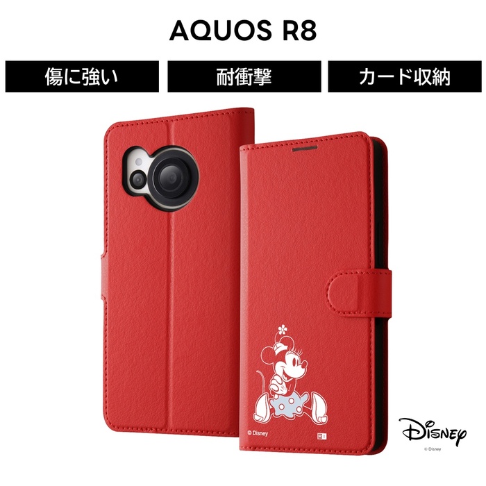 ゆみまま専用　8ケース Disney（ディズニー） AQUOS R8 ケース ミニー 手帳型 マグネット