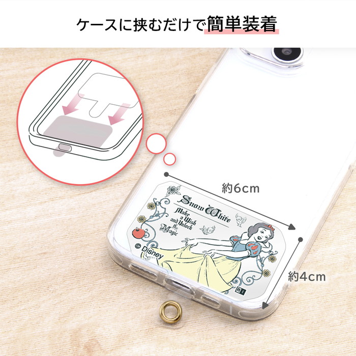 【新品】ディズニープリンセスコレクション」スマホストラップ ベル ディズニープリンセスコレクション」スマホストラップ(FREE