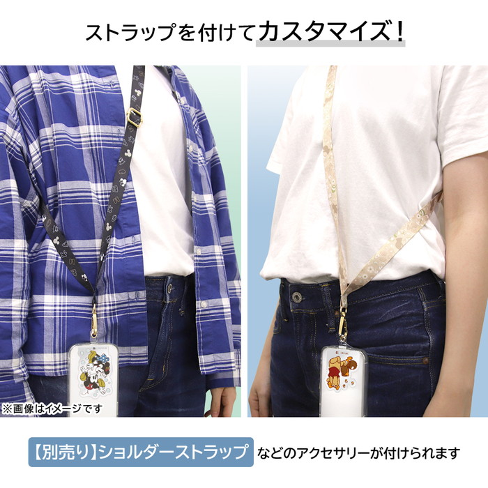 Disney（ディズニー） ストラップホルダー くまのプーさん グッズ プー