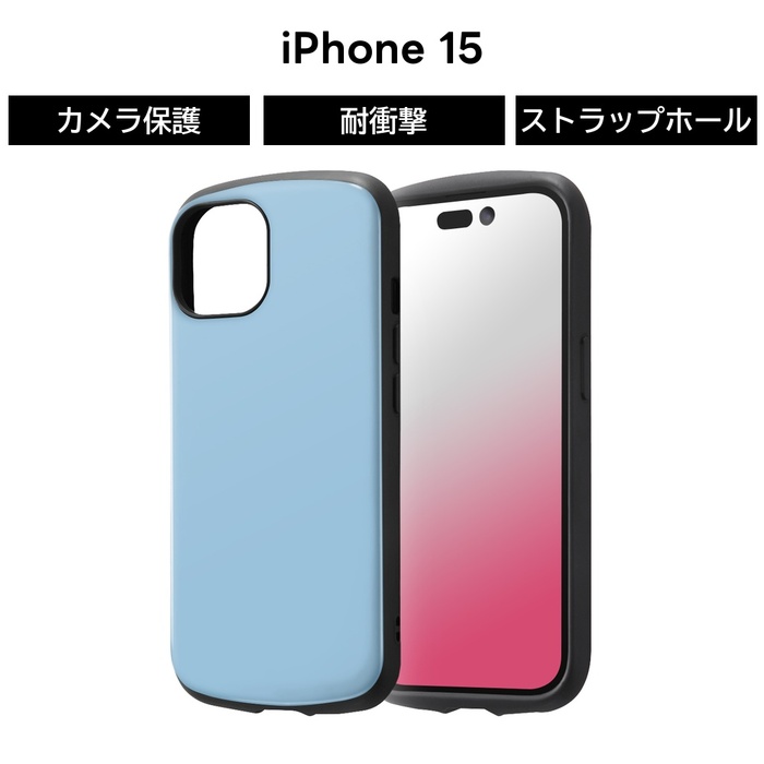 ray-out iPhone 15 ケース 耐衝撃 iPhone15Pro ProMax Plus