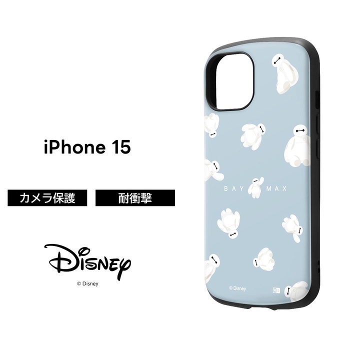 Disney（ディズニー） iPhone 15 ケース ベイマックス 耐衝撃 iPhone15