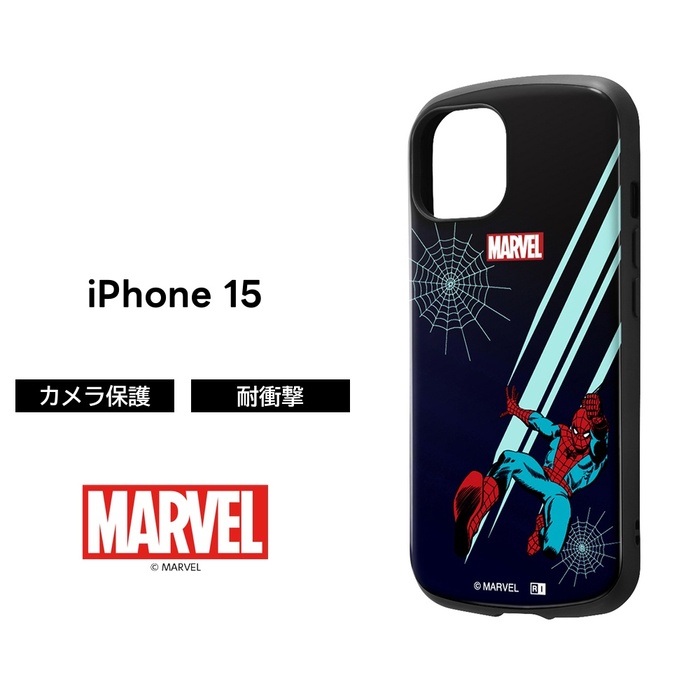 MARVEL（マーベル） iPhone 15 ケース スパイダーマン マーヴェル 耐