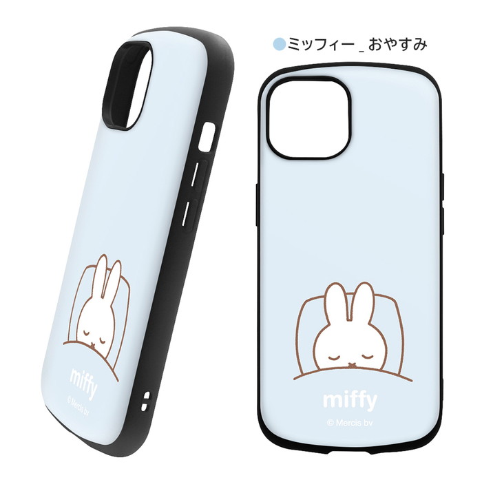 Miffy iPhone 15 ケース ミッフィー miffy うさぎ 耐衝撃