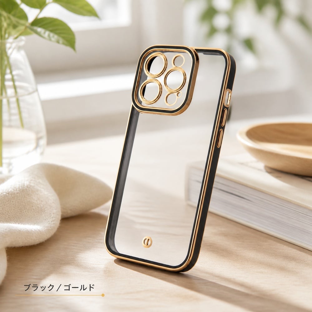 iPhone 15 Pro ケース クリア ブラック ゴールド アイフォン15Pro