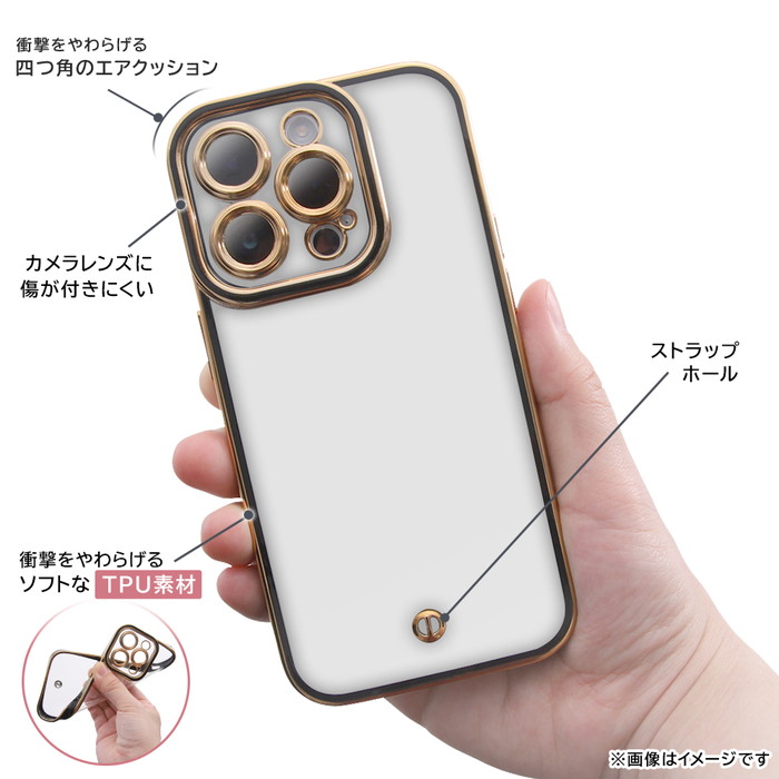 iPhone15pro カメラ保護両面クリアケース　ゴールド　スマホケース ray-out（レイアウト） iPhone 15 Pro ケース クリア ブラック