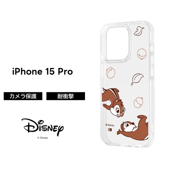 Disney（ディズニー） iPhone 15 ケース クリアケース iPhone15Pro