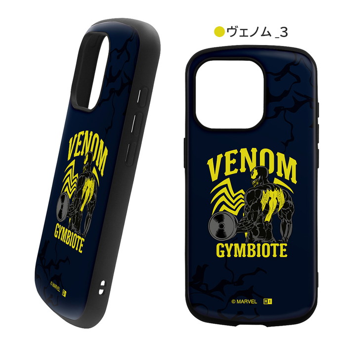 CASETiFY MARVEL ヴェノム iPhone15proケース MARVEL - [CASETiFY] Venom ヴェノム iPhone 15 Proの通販 by