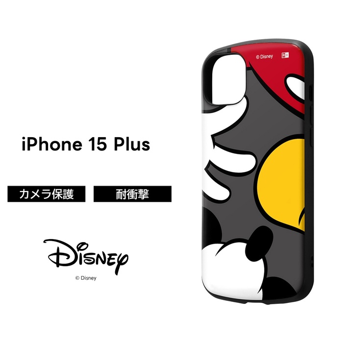 iPhone 15 Pro Max ケース メゾピアノ キャラクター アイフォン15プロ