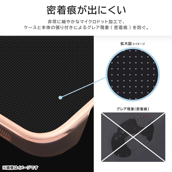 ray-out（レイアウト） iPhone 15 Pro Max ケース クリアケース ブルー