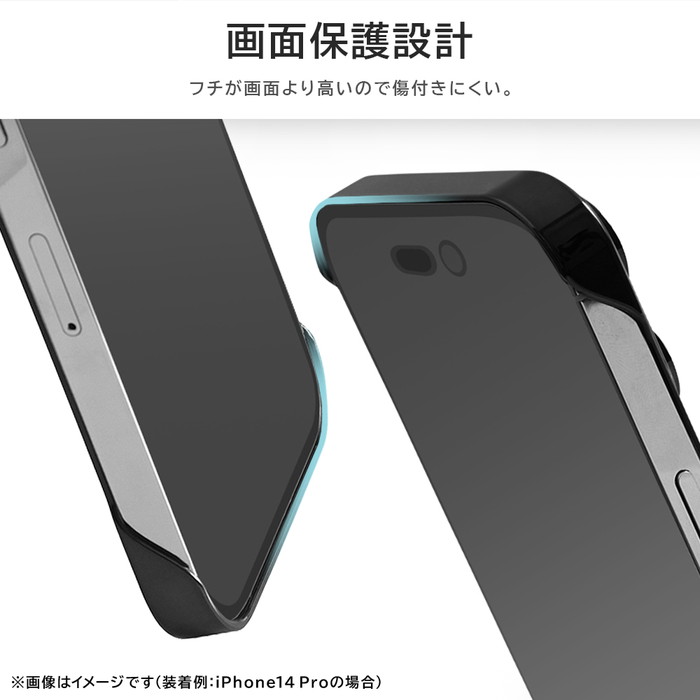 ray-out（レイアウト） iPhone 15 Pro Max ケース クリアケース ブルー