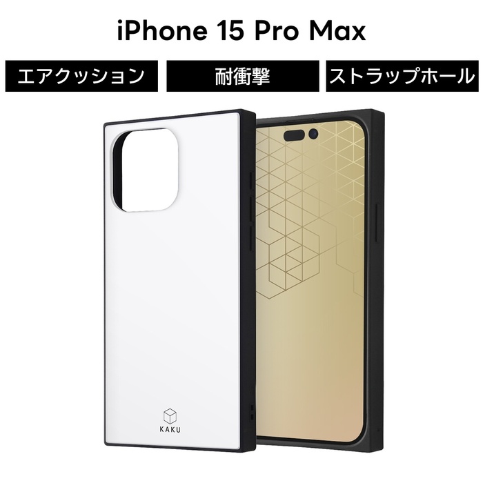iPhone 15 Pro Max �P�[�X �ϏՌ� �V���v�� �z���C�g �� iPhone15Pro Max 15Pro Max �v���}�b�N�X �ϏՌ��P�[�X �X�N�G�A �\�t�g �n�[�h �J�o�[ �X�}�z�P�[�X