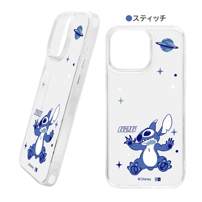 ディズニードラゴンデザイン MagSafe iPhone15Promaxケース Disney iPhone 15 14 13 ケース magsafe ディズニー magsafe対応