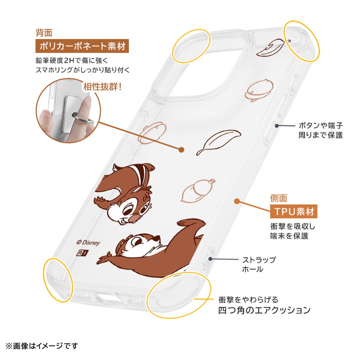 Disney（ディズニー） iPhone 15 Pro Max ケース スティッチ クリア