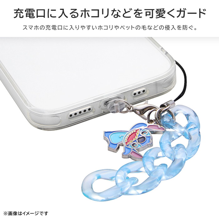 ディズニー　スティッチ 　トイレットペーパーカバー　C Disneyロゴ入り ディズニー スティッチ トイレットペーパーカバー C Disneyロゴ入り