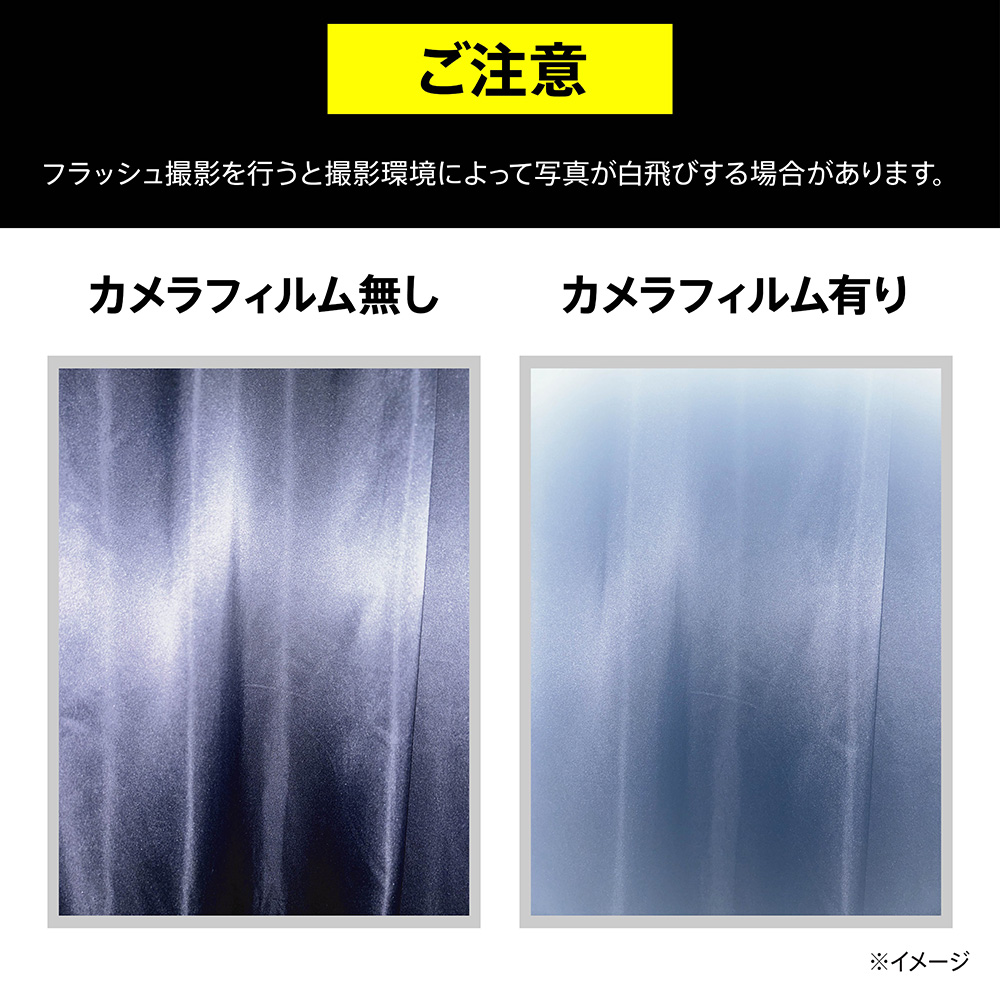 ray-out iPhone 16 Pro カメラフィルム ガラス フィルム レッド