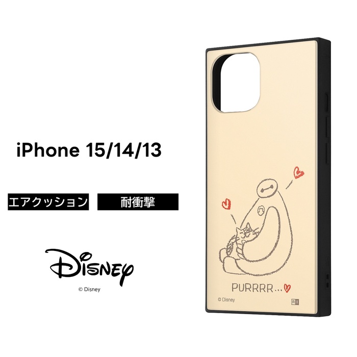 Disney（ディズニー） iPhone 15 ケース ベイマックス 耐衝撃 iPhone15