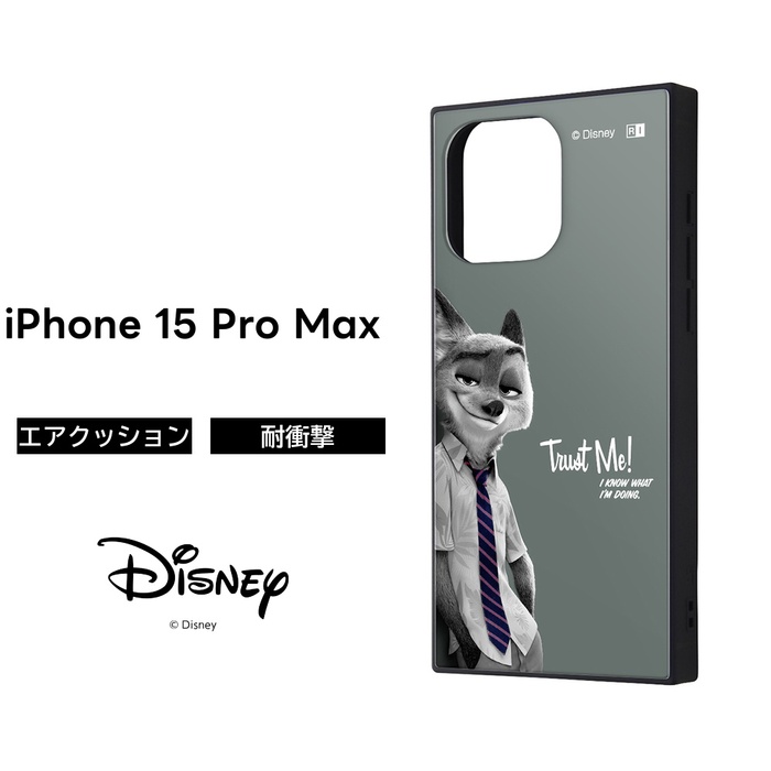 Disney（ディズニー） iPhone 15 Pro Max ケース ニック ズートピア 耐