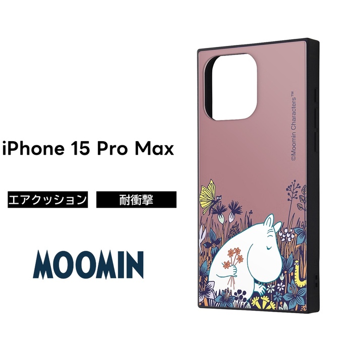 MOOMIN（ムーミン） iPhone 15 Pro Max ケース iPhone15ProMax プロ