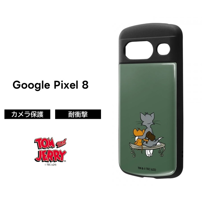 ray-out Google Pixel 8 ケース トムとジェリー Pixel8 グーグル