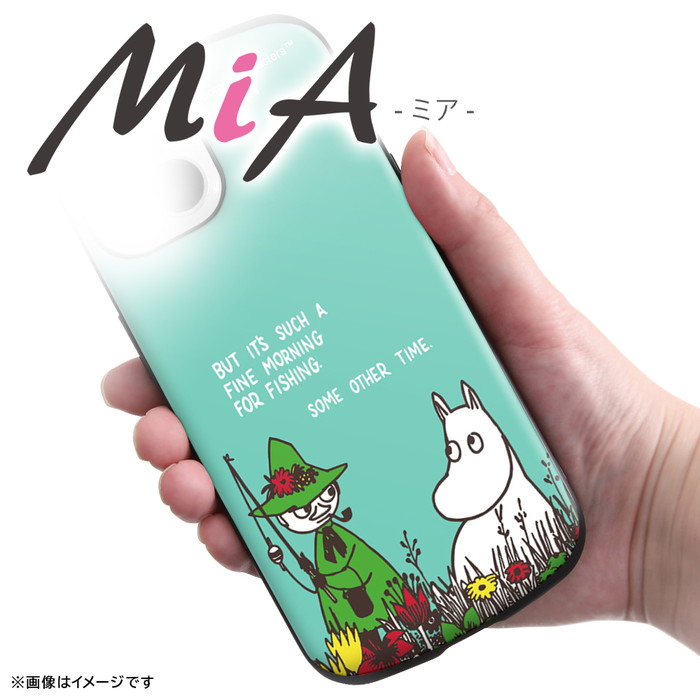 ムーミン セキセイ ムーミン（MOOMIN） 高透明リバーシブルアルバム MUMN