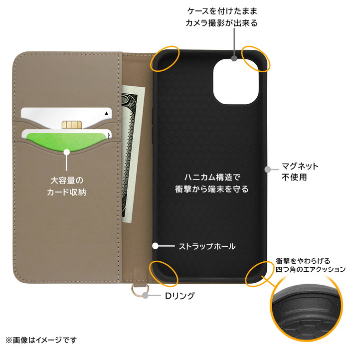 ray-out iPhone 15 Plus ケース イーブイ ポケットモンスター