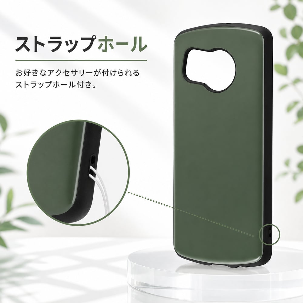 AQUOS sense8 ケース イングレム 衝撃吸収 TPU ポリカーボネート 3H