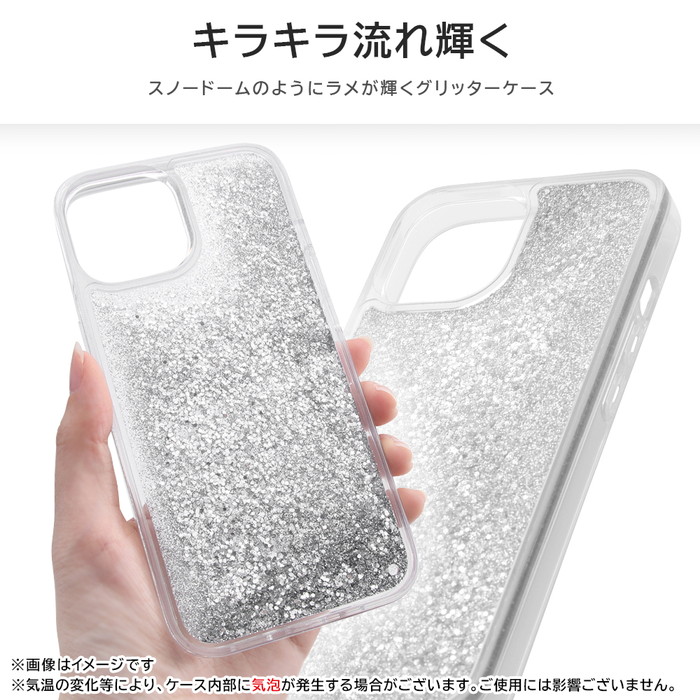 iPhone 15 ケース ベル 美女と野獣 クリアケース iPhone15 14 13 iPhone14 iPhone13 ラメ グリッター  キラキラ ソフト ハード スマホカバー スマホケース : rayt4570128259285 : ケース&フィルムのWhiteBang - 通販 -  Yahoo!ショッピング