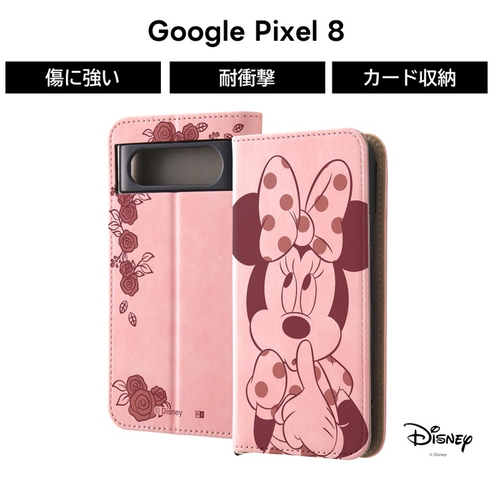 Disney（ディズニー） Google Pixel 8 ケース ミニー 手帳型