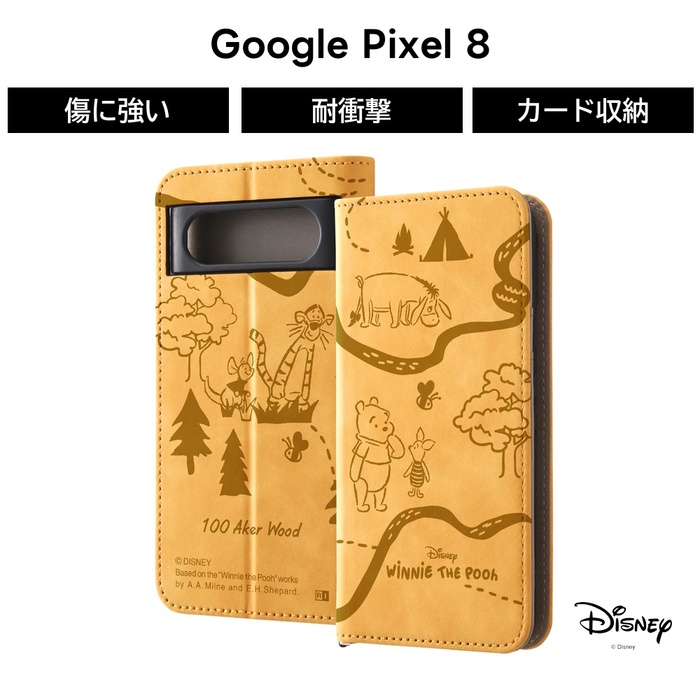 18K サイズ8 4g ケース付き Disney（ディズニー） Google Pixel 8 ケース プーさん 手帳型