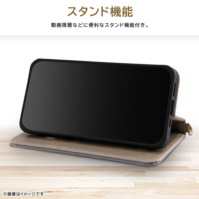 Miffy（ミッフィー） Google Pixel 8 ケース 手帳型 GooglePixel8