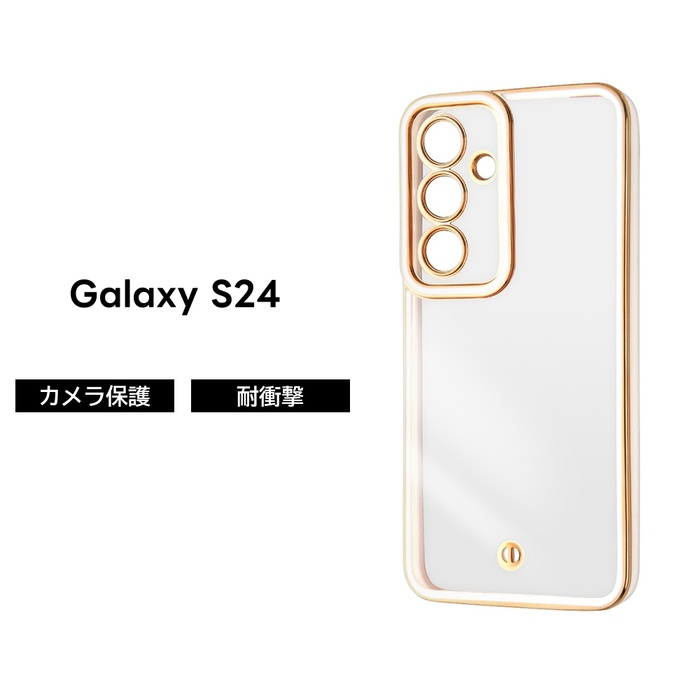 Galaxy S24 ケース クリア GalaxyS24Ultra SC-52E SCG26 メタリック