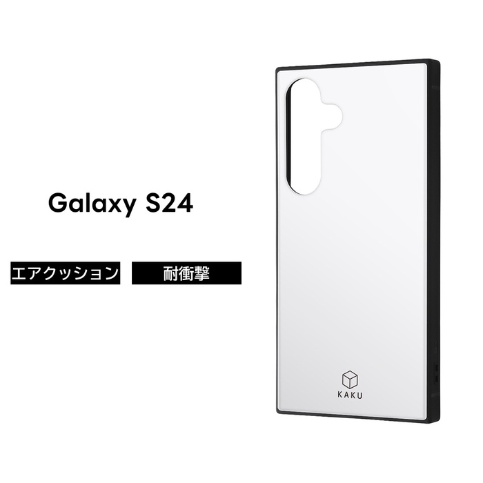Galaxy S24 ケース 耐衝撃 シンプル GalaxyS24 SC-51E SCG25