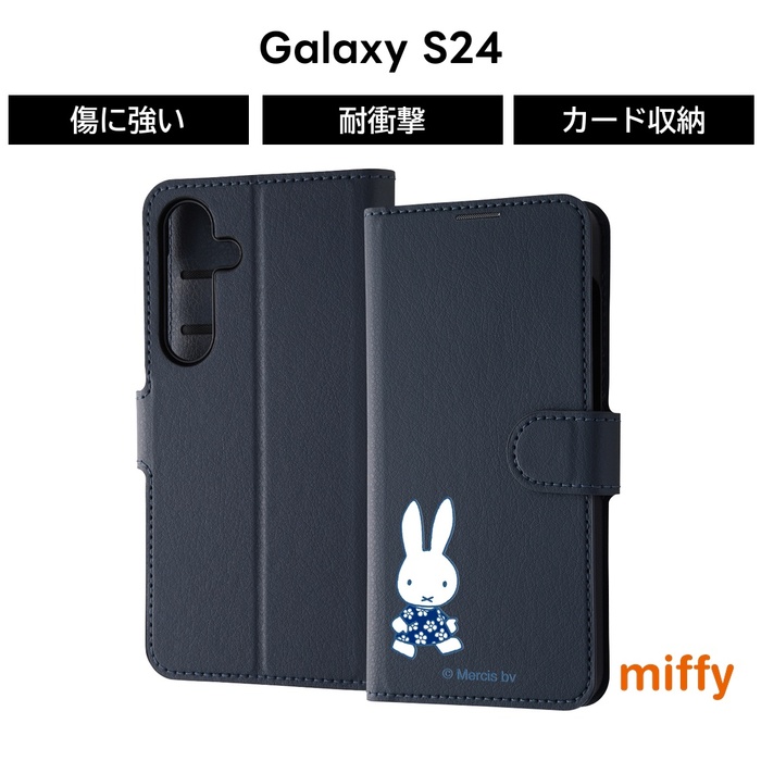 Galaxy S23 ケース 手帳型 ミッキー ミニー ギャラクシーS23 手帳型