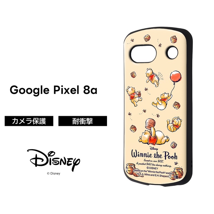 Google Pixel 8a ケース プーさん Pixel8 グーグル ピクセル