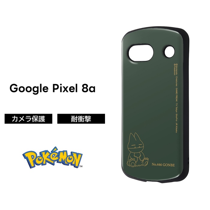 Google Pixel 8a ケース ゴンベ ポケモン Pixel8 グーグル ピクセル