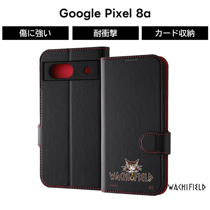 Google Pixel 8a ケース 猫のダヤン Pixel8 グーグル ピクセル