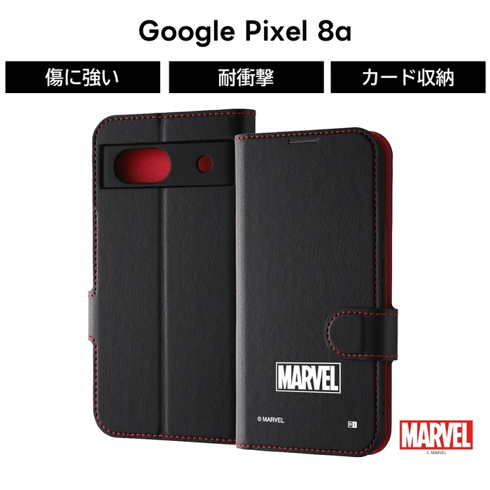 Google Pixel 8a ケース ミッキー ディズニー Pixel8 グーグル