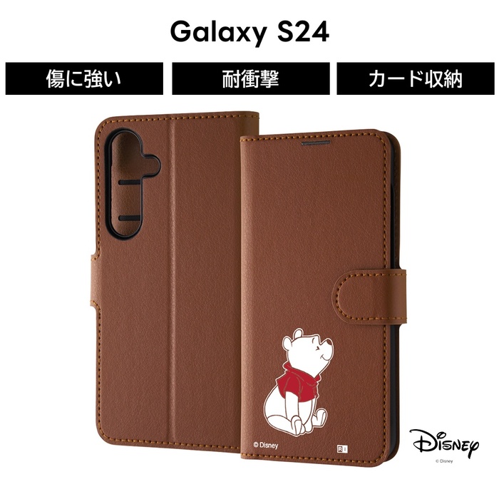 Galaxy S23 ケース 手帳型 ミッキー ミニー ギャラクシーS23 手帳型