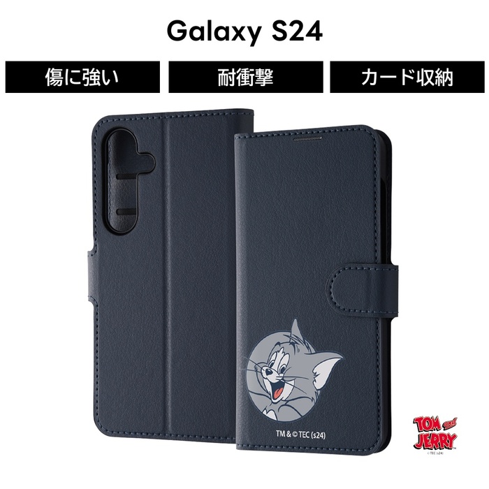 未使用⭐️MUVEIL すずらん 手帳型 カード入れ＆ミラー付き スマホケース 単品 スマホケース 専用 カードミラー 鏡 手帳ケース ポケット付きに