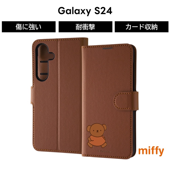 未使用⭐️MUVEIL すずらん 手帳型 カード入れ＆ミラー付き