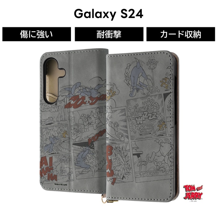 Galaxy S24 ケース ムーミン トムとジェリー 手帳型 GalaxyS24 SC-51E